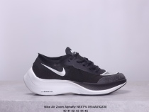 Nike Air Zoom Alphafly NEXT%