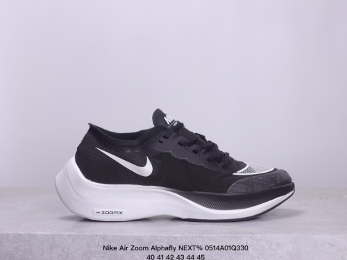 Nike Air Zoom Alphafly NEXT%  