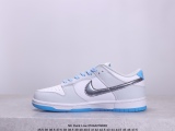 NK Dunk Low