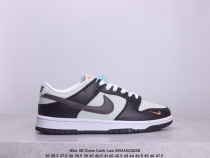 Nike SB Zoom Dunk Low