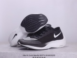 Nike Air Zoom Alphafly NEXT%