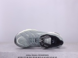Adidas Roketro