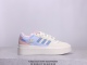 Adidas Stan Smith
