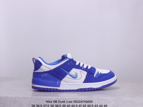 Nike SB Dunk Low  DISRUPT 2