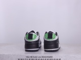 Nike SB Dunk Low  DISRUPT 2