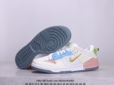 Nike SB Dunk Low  DISRUPT 2