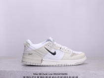 Nike SB Dunk Low  DISRUPT 2