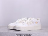 Adidas Stan Smith