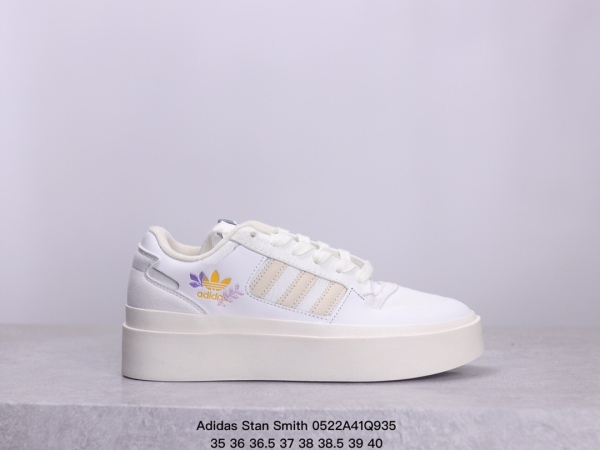Adidas Stan Smith