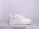 Adidas Stan Smith