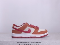 Nike SB Zoom Dunk Low