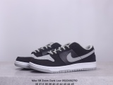 Nike SB Zoom Dunk Low