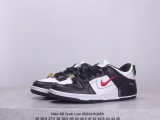 Nike SB Dunk Low  DISRUPT 2