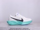 Nike ZoomX Vaporfly NEXT% 3