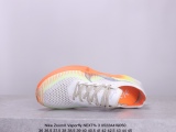 Nike ZoomX Vaporfly NEXT% 3