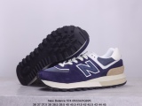 New Balance NB/AM574
