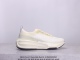 NIKE ZOOMX INVINCIBLE RUN FK3