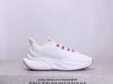 Adidas Alphabounce