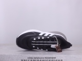 Adidas Alphabounce
