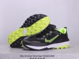 Nike Air Zoom Terra Kiger