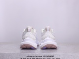 Adidas Alphabounce