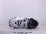 Nike Renew Elevate3