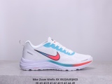 Nike Zoom Winflo 9X