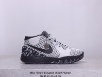 Nike Renew Elevate3