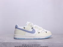 Nike SB Dunk Low SB