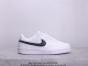 Nike Court Vision Low