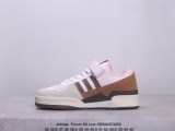 Adidas Forum 84 Low