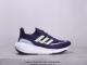 Adidas ULTRABOOST LIGHT