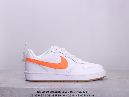 NK Court Borough Low 2