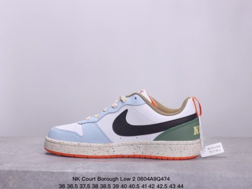 NK Court Borough Low 2
