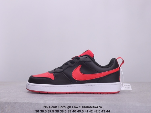 NK Court Borough Low 2