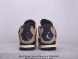 Nike Air Jordan 4 Retro GS Messy Room