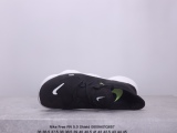 Nike Free RN 5.0 Shield