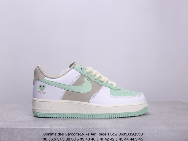 Nike Air Force 1 Low