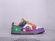 Nike SB Dunk Low Pro