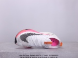 Nike Air Zoom Alphafly NEXT% 2  Proto
