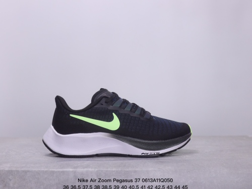 Nike Air Zoom Pegasus 37