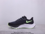 Nike Air Zoom Pegasus 37