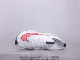 Nike Air Zoom Alphafly NEXT% 2  Proto