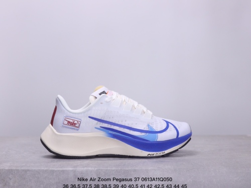 Nike Air Zoom Pegasus 37