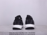 Adidas Ultra Boost Triple Black UB4.0