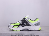 Nike Zoom Vomero 5 SP