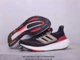 Ad Ultra Boost Light 23