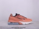 Nike Air Max Pulse