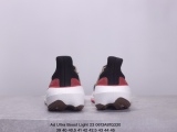 Ad Ultra Boost Light 23