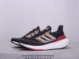 Ad Ultra Boost Light 23
